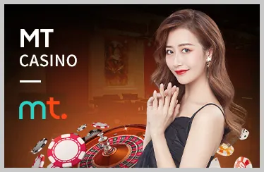 Định vị Thương hiệu sanclub casino